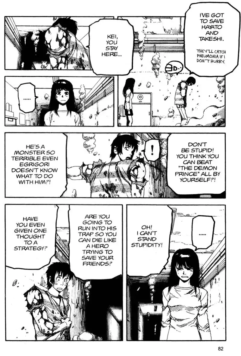Project Arms Chapter 48 8
